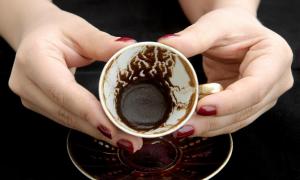 Женщина: что означает женщина в гадании и во сне Гадание на кофе козленок